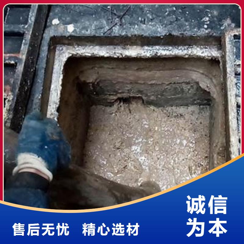 天津市开发区西区清理蓄水池质量保证