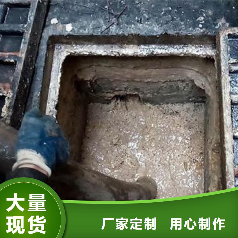 天津市中新生态城抽污水品质保证