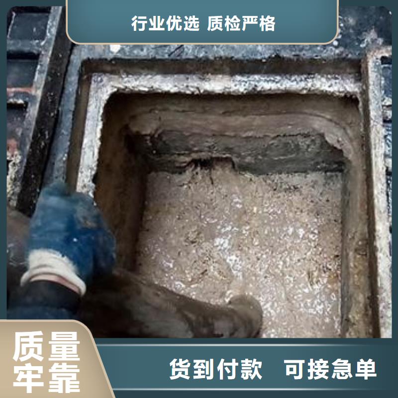 天津市天津港东港港雨水管道清淤终身质保当地生产厂家