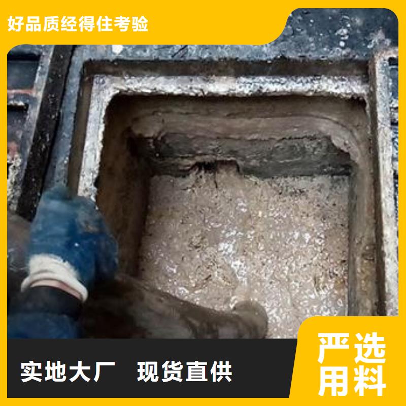 天津滨海新区全境污水管道疏通实力雄厚