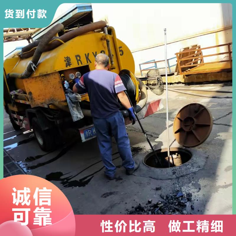 天津市滨海新区海洋高新区马桶水箱漏水维修价格行情同城供应商
