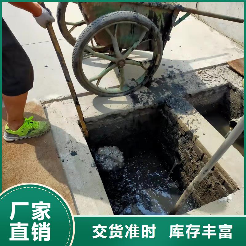 天津市滨海新区海洋高新区下水道堵住疏通实力雄厚