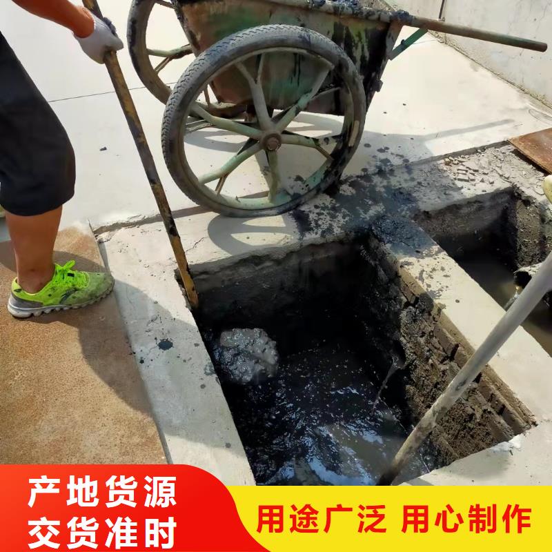 天津市天津港保税区污水管道清洗清淤质量保证