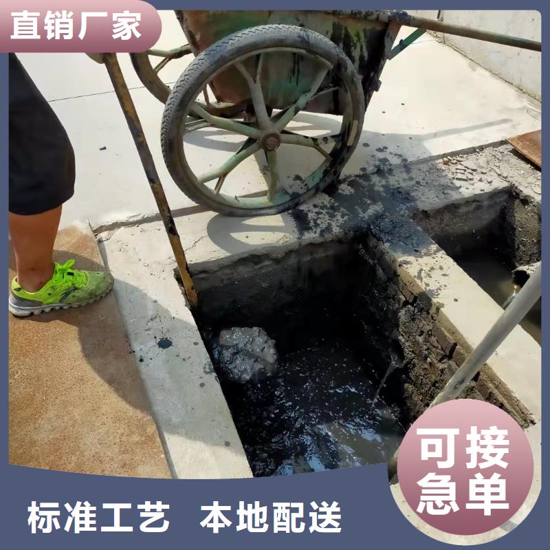 天津市中新生态城下水道堵塞疏通免费咨询附近厂家