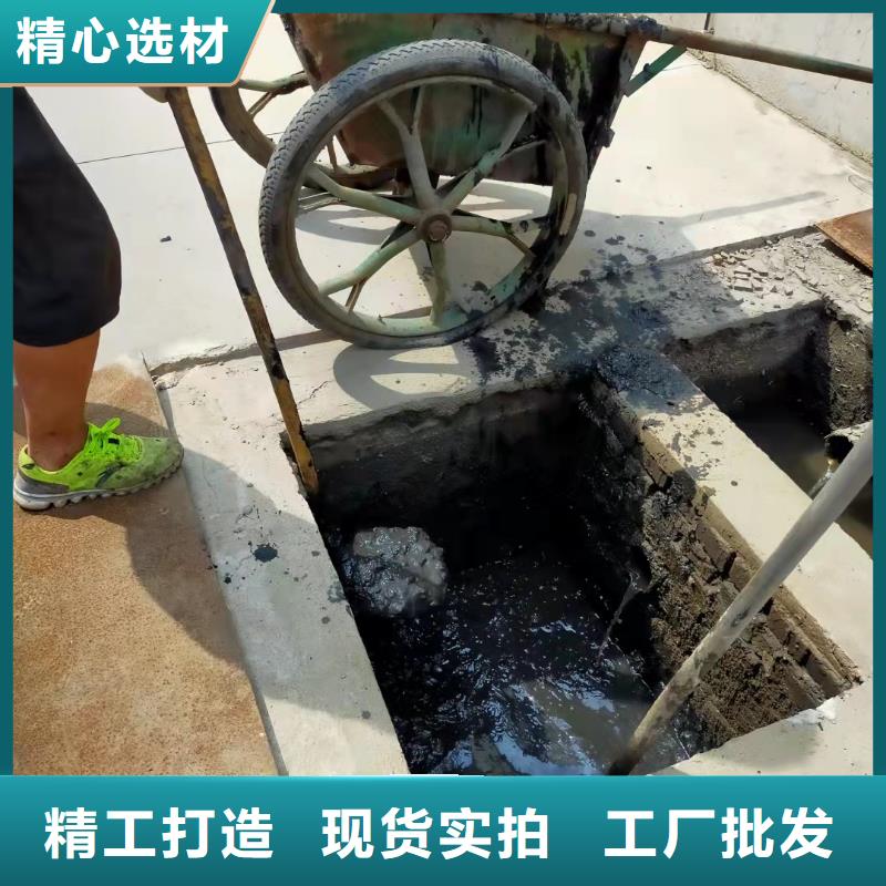 天津市中新生态城油污管道疏通无中间商精致工艺
