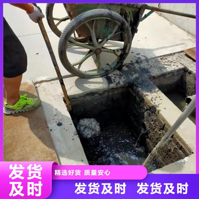 天津市中新生态城疏通马桶支持定制