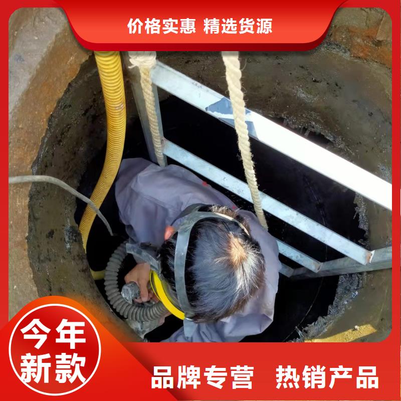 天津市经济技术开发区污水管道疏通为您介绍