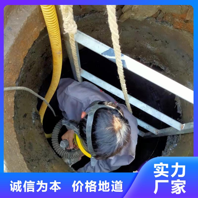 天津市开发区西区厨房间地漏疏通品质保证