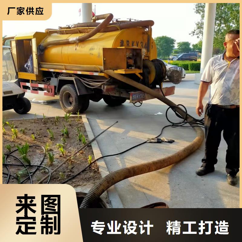 天津市滨海新区高新区雨水管道维修品质保证