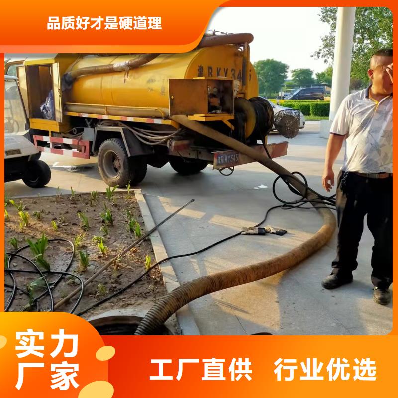 天津市开发区西区清理隔油池质优价廉