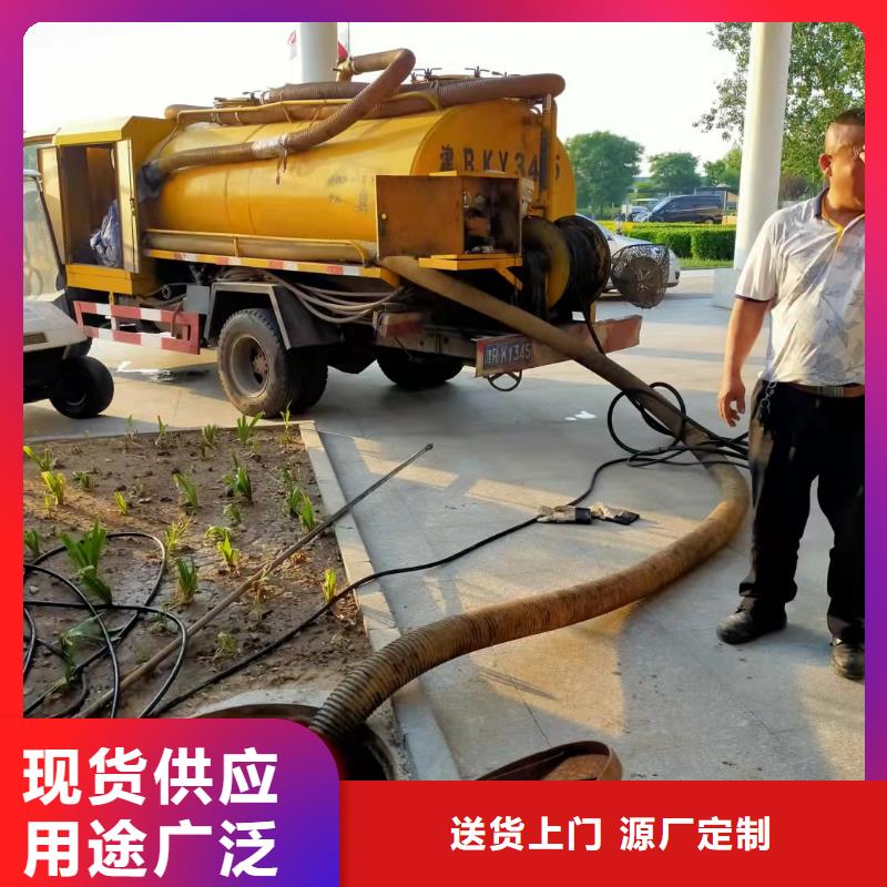 天津市天津港保税区雨水管道清洗质优价廉好品质用的放心