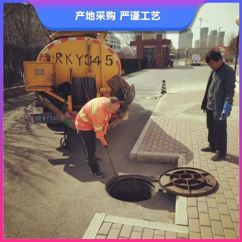 天津市经济技术开发区工厂管道清洗价格合理