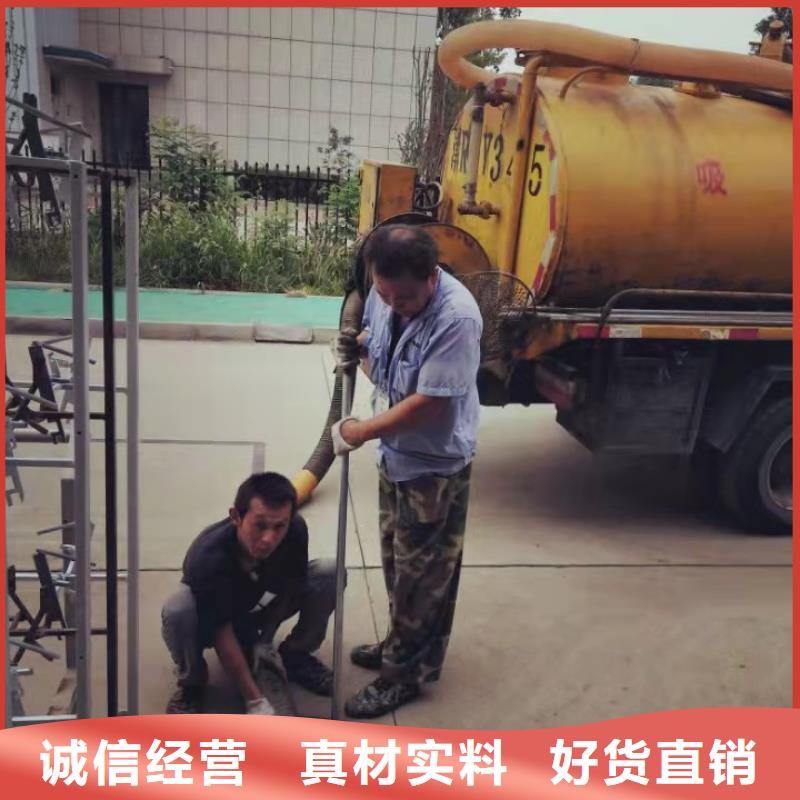 天津市空港开发区雨水管道清洗清淤实力雄厚