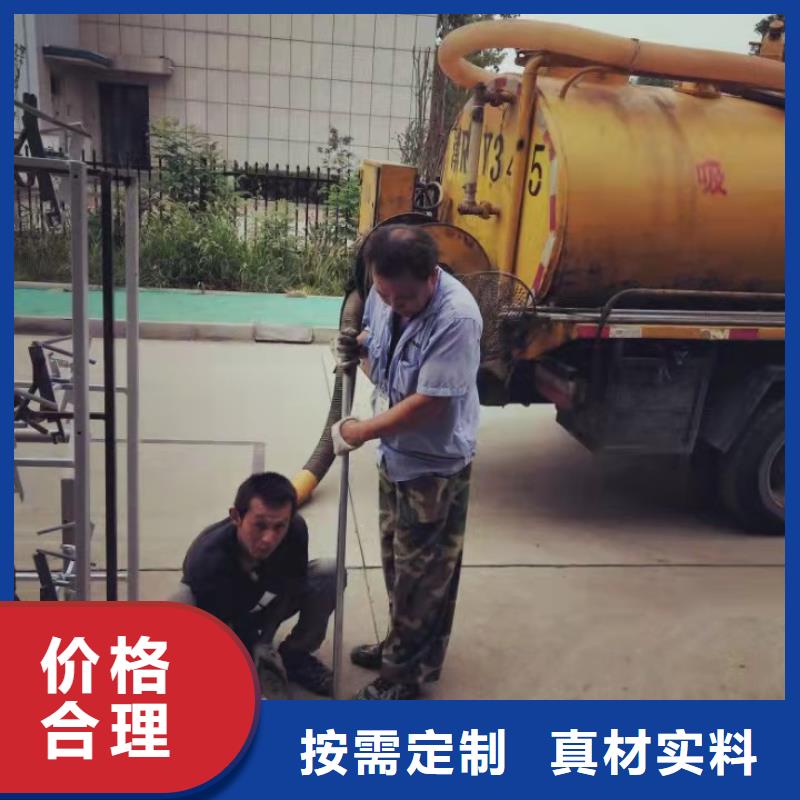 天津市滨海新区中部新城隔油池清理品质保证