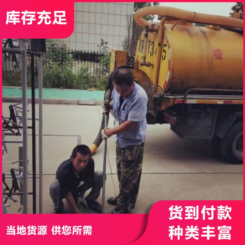 天津市临港开发区水电维修性价比高