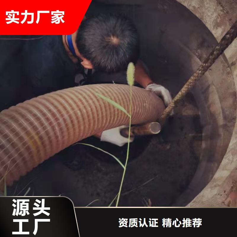 天津市宁河开发区卫生间地漏疏通质量可靠附近服务商