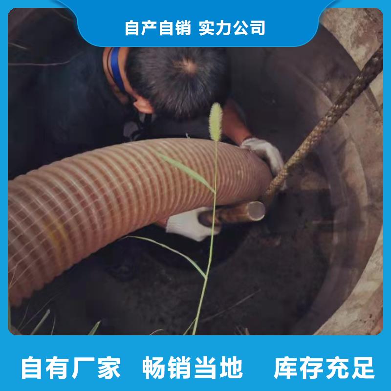 天津市天津港保税区下水道疏通清淤为您介绍质优价保