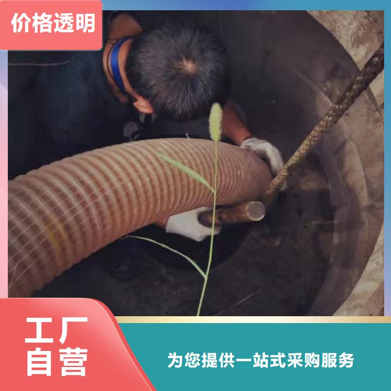天津市开发区西区马桶水箱漏水维修价格公道