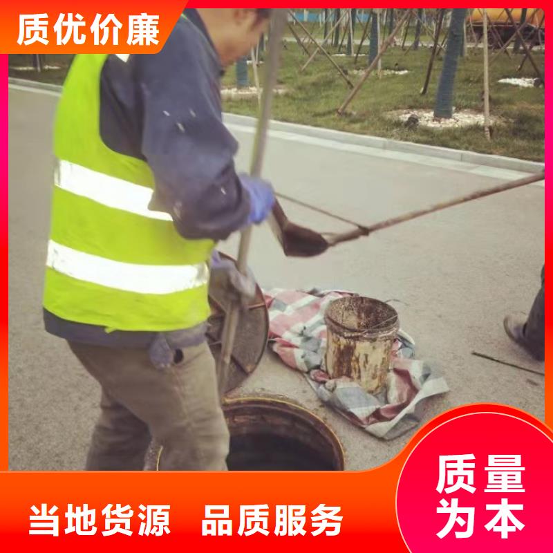 天津市中新生态城排水管道检测修复无中间商以质量求生存