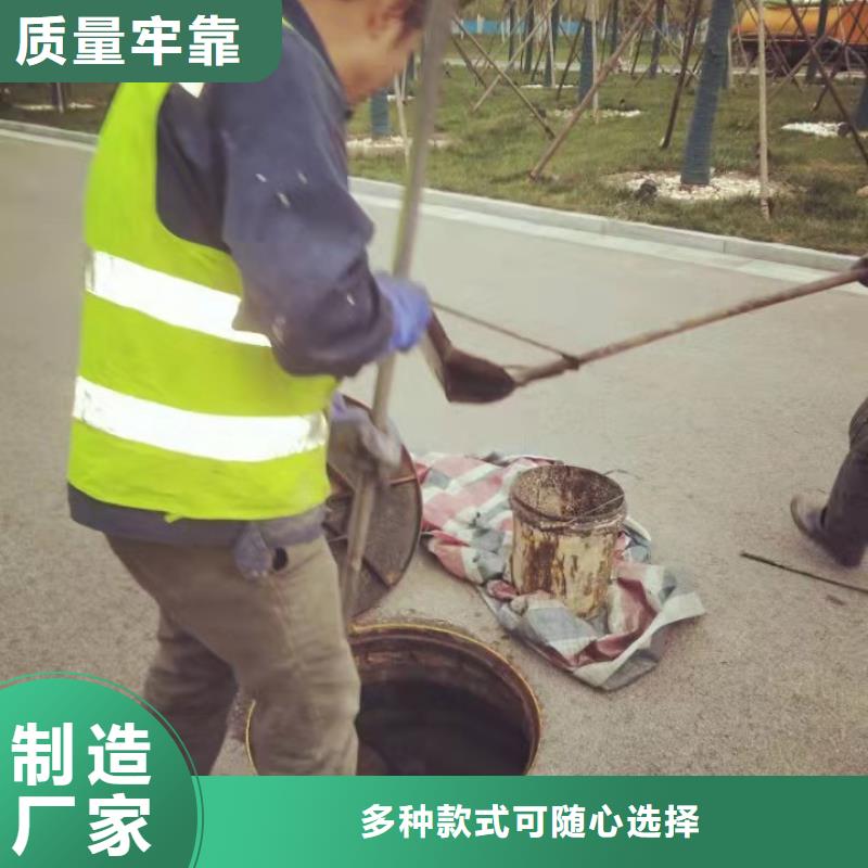 天津市空港开发区市政管道检测清淤价格公道