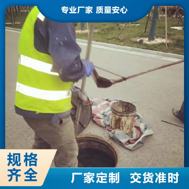 天津市经济技术开发区市政管道维修价格优惠