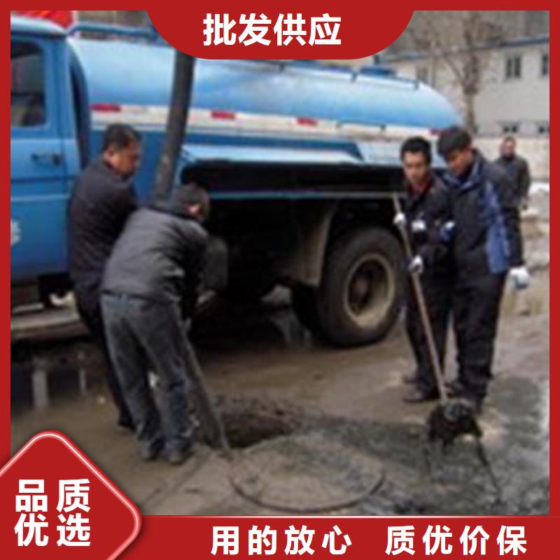 天津市空港开发区雨水管道清洗质量保证