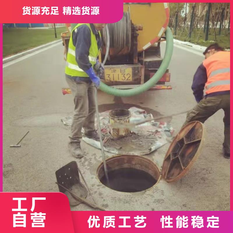 天津市中新生态城卫生间除臭多重优惠以质量求生存