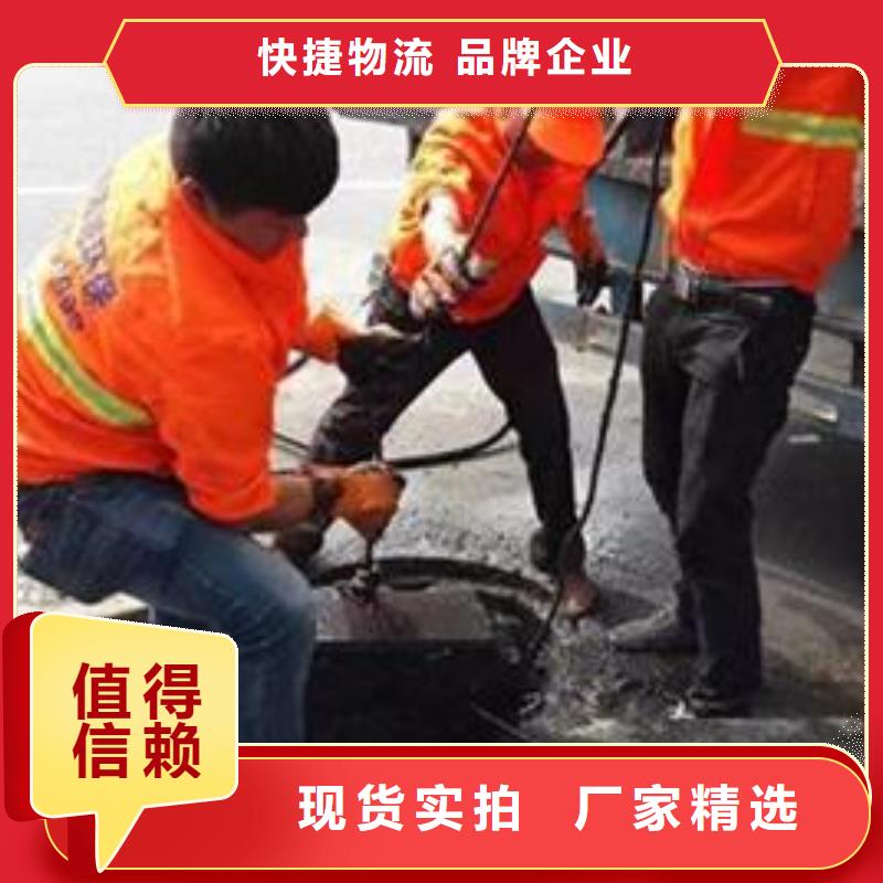 天津市空港开发区市政管道检测清淤终身质保实力见证
