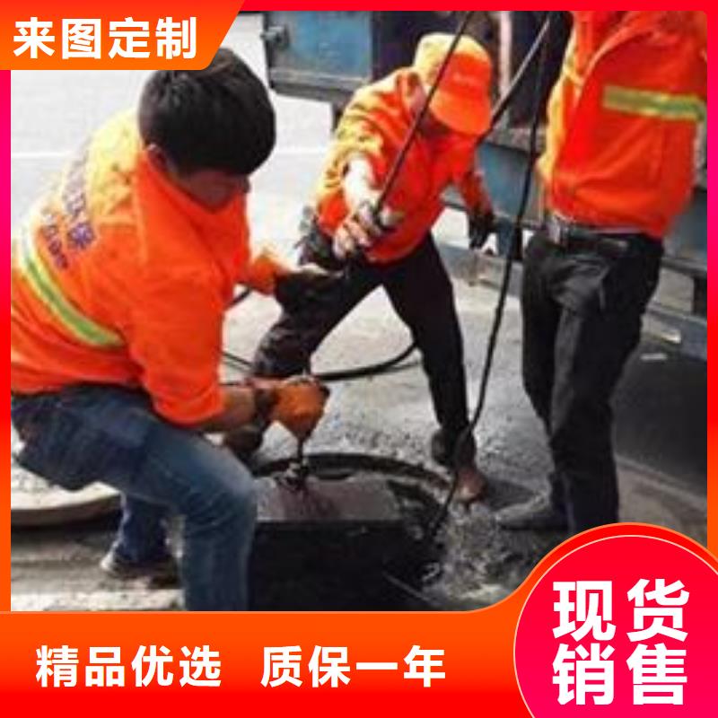 天津市滨海新区高新区厕所堵塞管道疏通种类齐全