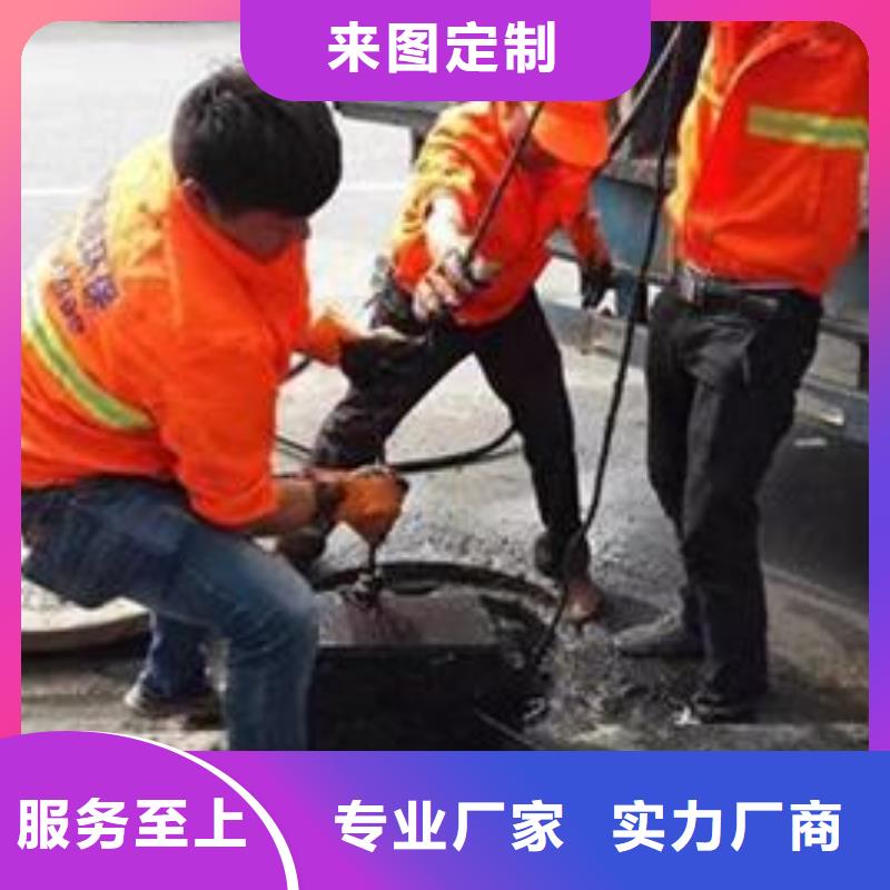 天津市临港开发区清理污水池品质保证