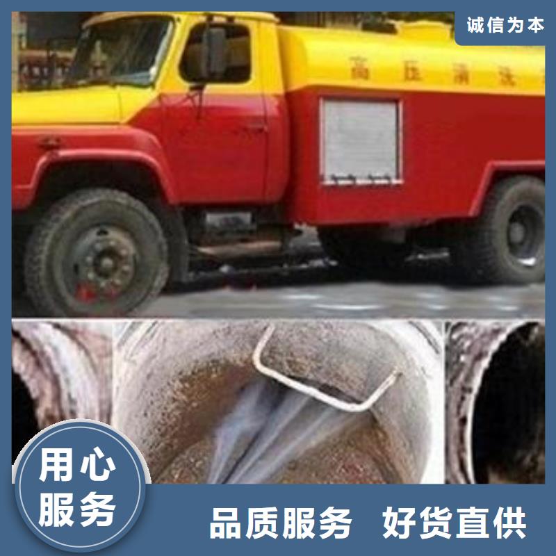 天津市滨海新区全境抽粪 吸污质量可靠