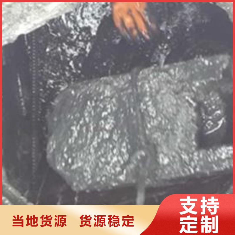 天津市天津港保税区清理排污为您介绍