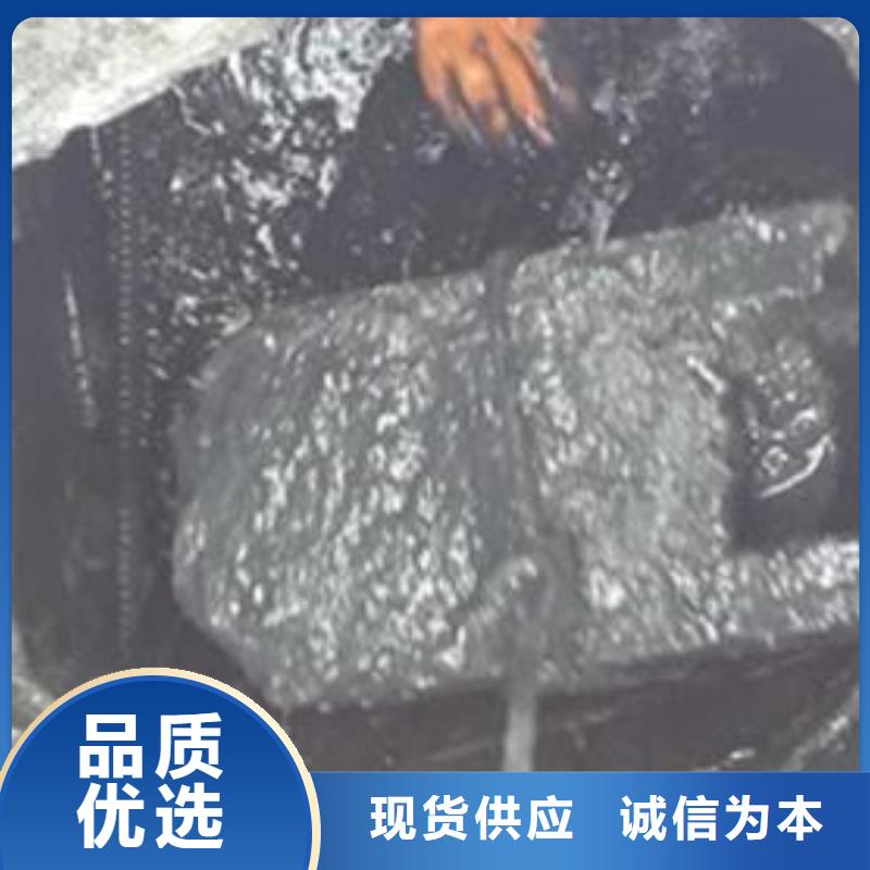 天津市临港开发区雨水管道维修质量可靠