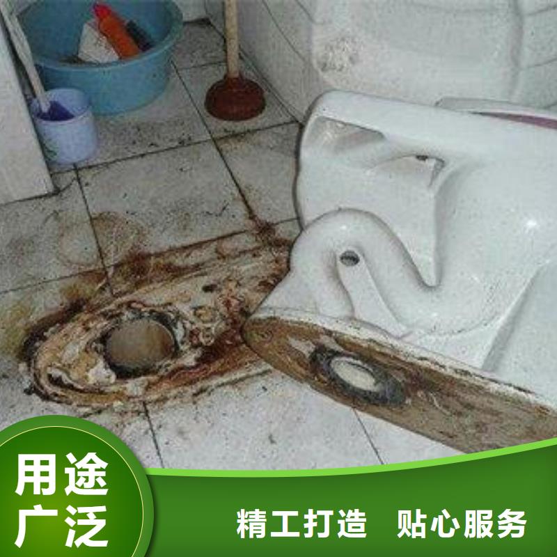 天津市滨海新区中部新城厕所堵塞管道疏通现货充足本地厂家