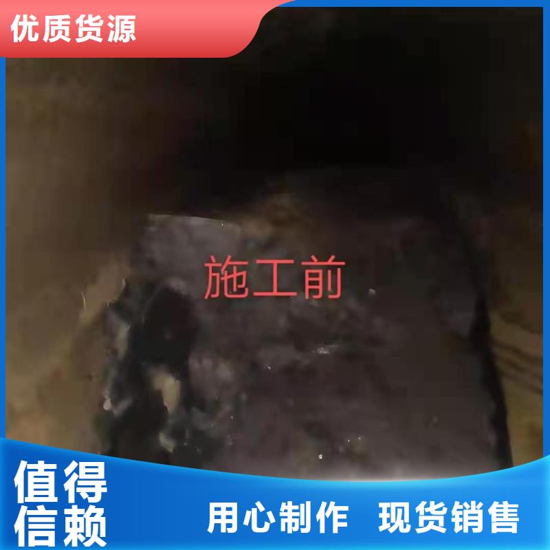 天津市滨海新区中部新城修复管道质量可靠