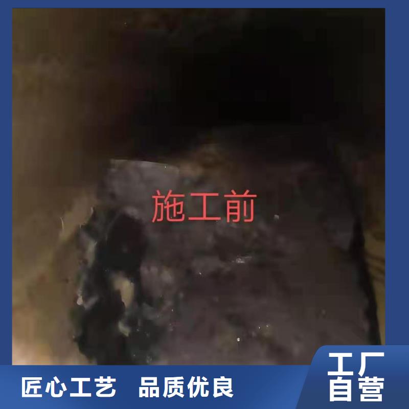 天津市中新生态城排水管道疏通品质保证