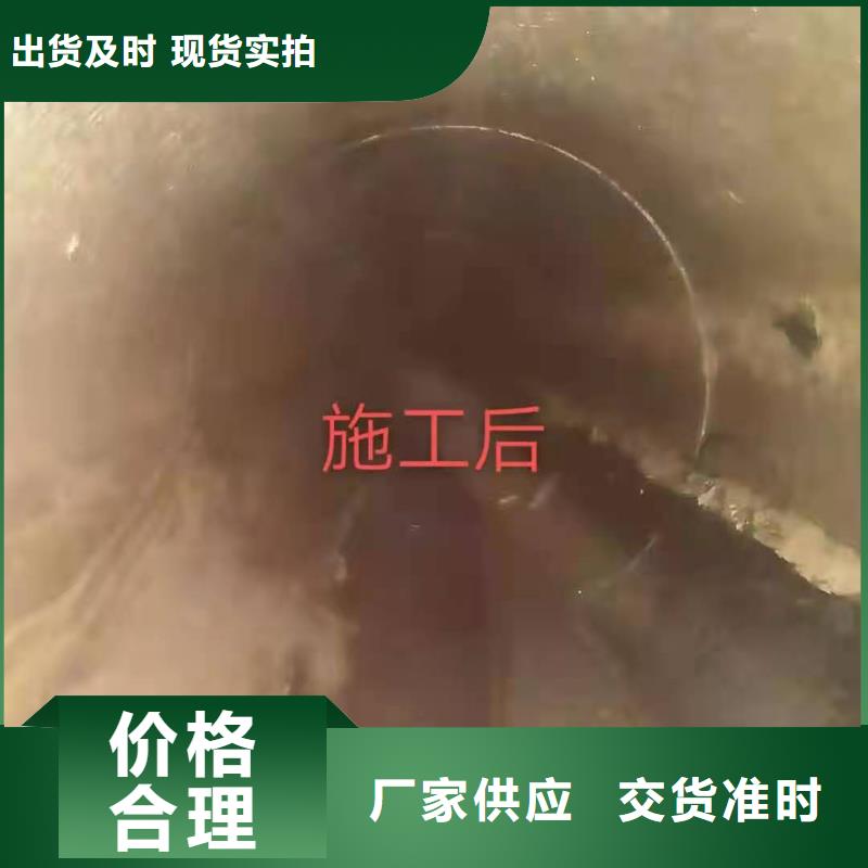 天津市中新生态城疏通地漏品质保证