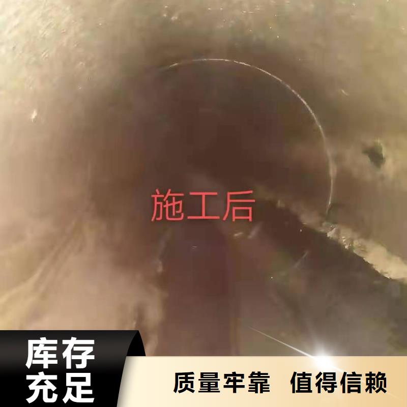 天津天津港东疆港区排水管道检测修复量大从优