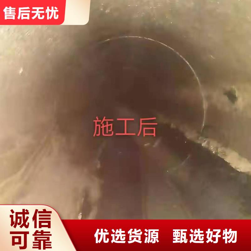 天津市中新生态城雨水管道清洗清淤价格实惠