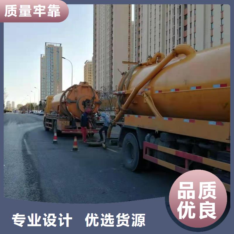 天津市滨海新区全境工厂管道清洗无中间商