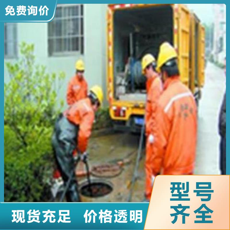 天津市滨海新区高新区雨水管道清洗价格优惠
