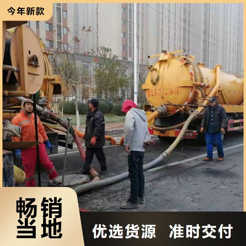天津市滨海新区高新区马桶水箱漏水维修价格实惠