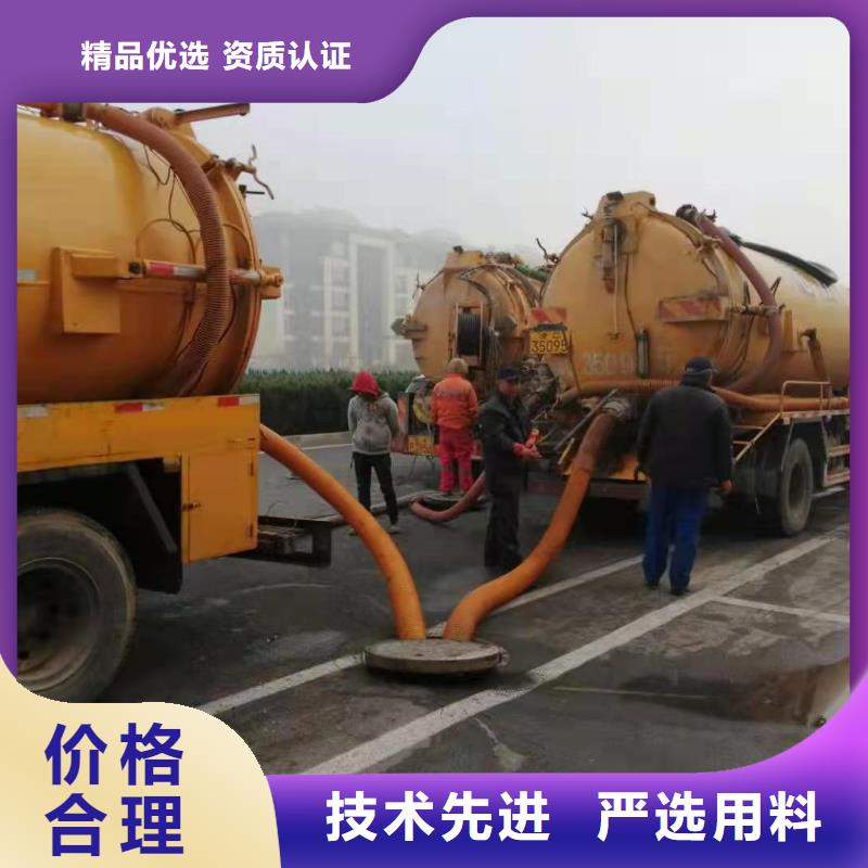 天津市天津港保税区雨水管道清洗清淤品质保证