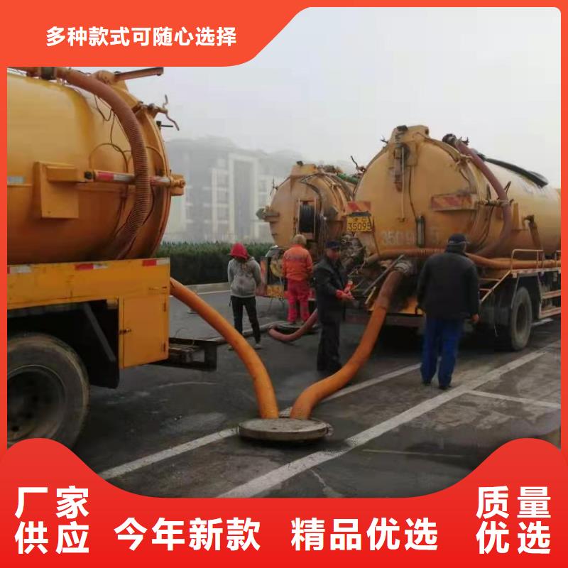 天津市滨海新区向阳街雨水管道疏通服务为先