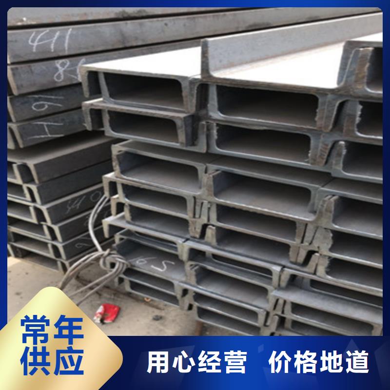研发生产销售【千百顺】Q235镀锌槽钢生产基地