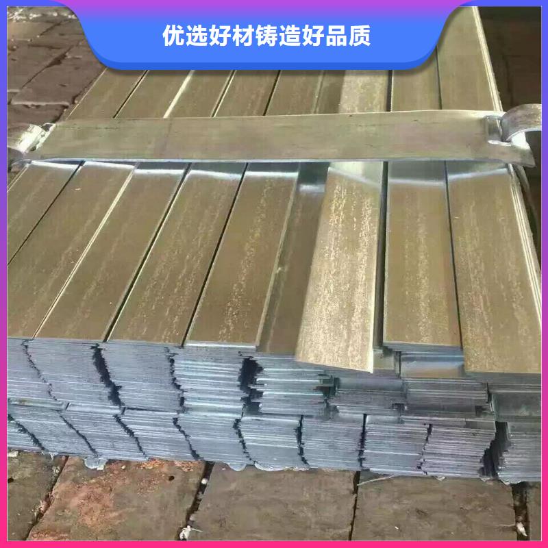 专业生产厂家(千百顺)Q235B热镀锌扁钢发货地