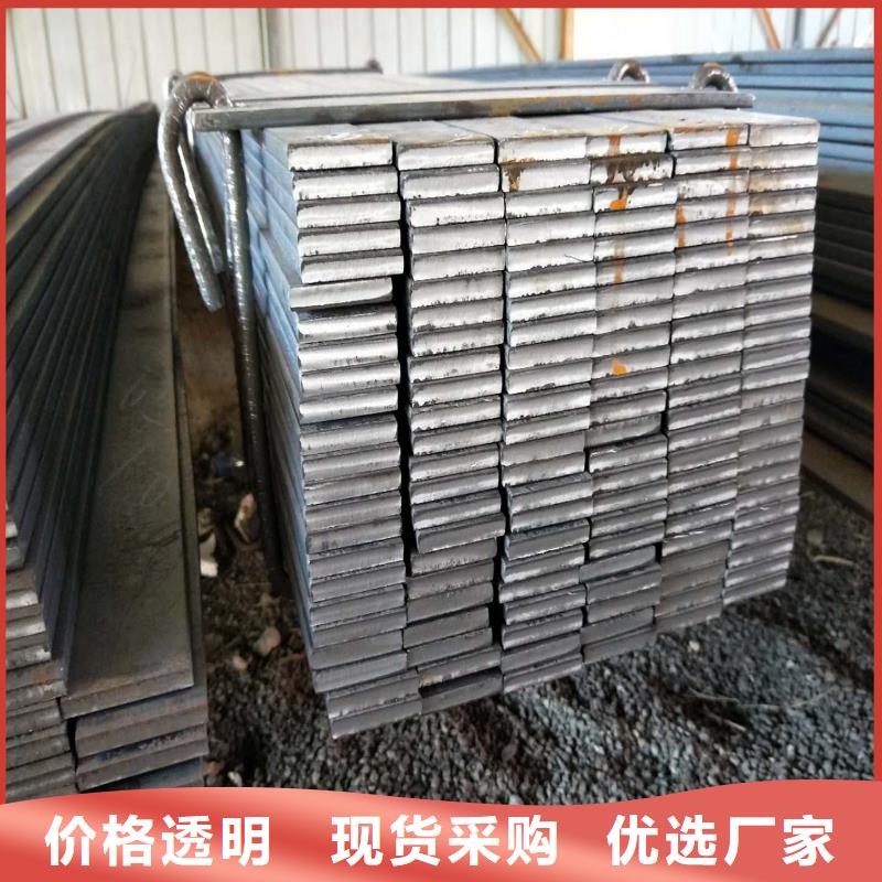 专业生产厂家(千百顺)Q235B热镀锌扁钢发货地