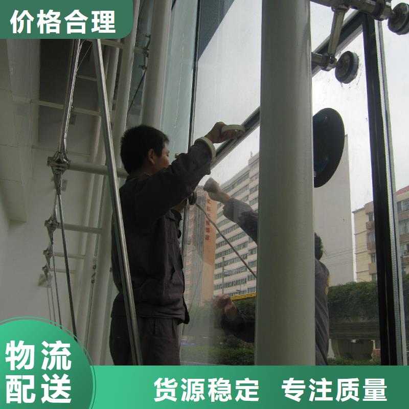《攀高》茂南广州玻璃幕墙更换窗扇  欢迎来电