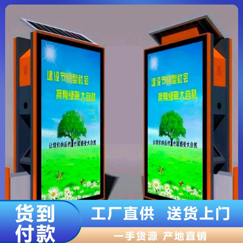 徐州景区广告垃圾箱施工队伍