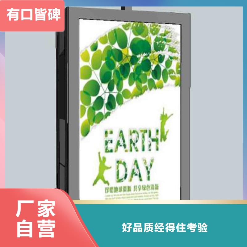 台州社区广告垃圾箱终身质保